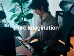 Download Video: Pure Imagination