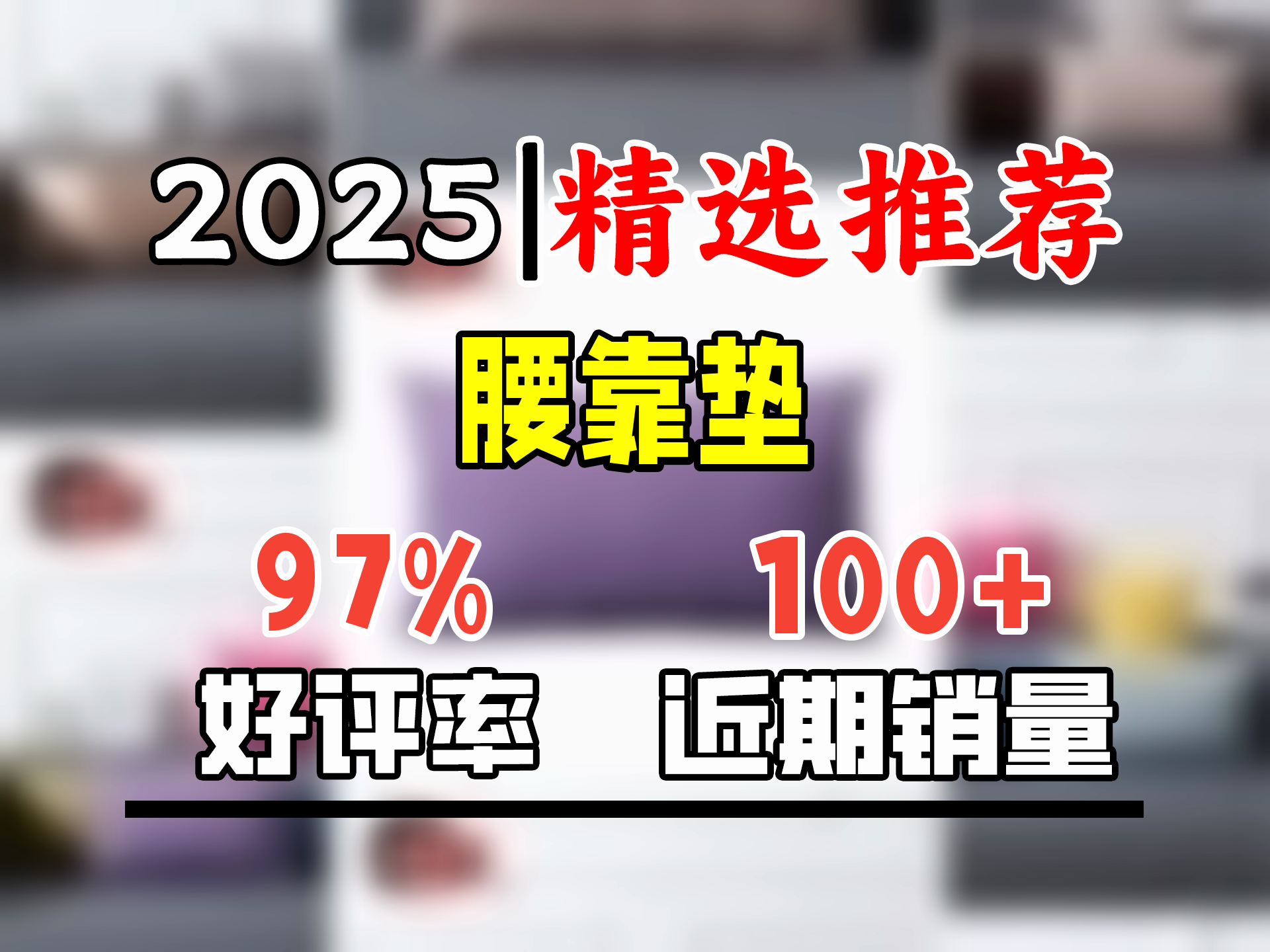 亓元纯色加厚仿棉麻腰枕沙发抱枕靠垫简约客厅家用午睡枕长方形靠枕 灰色 50X70腰枕沙发含芯哔哩哔哩bilibili