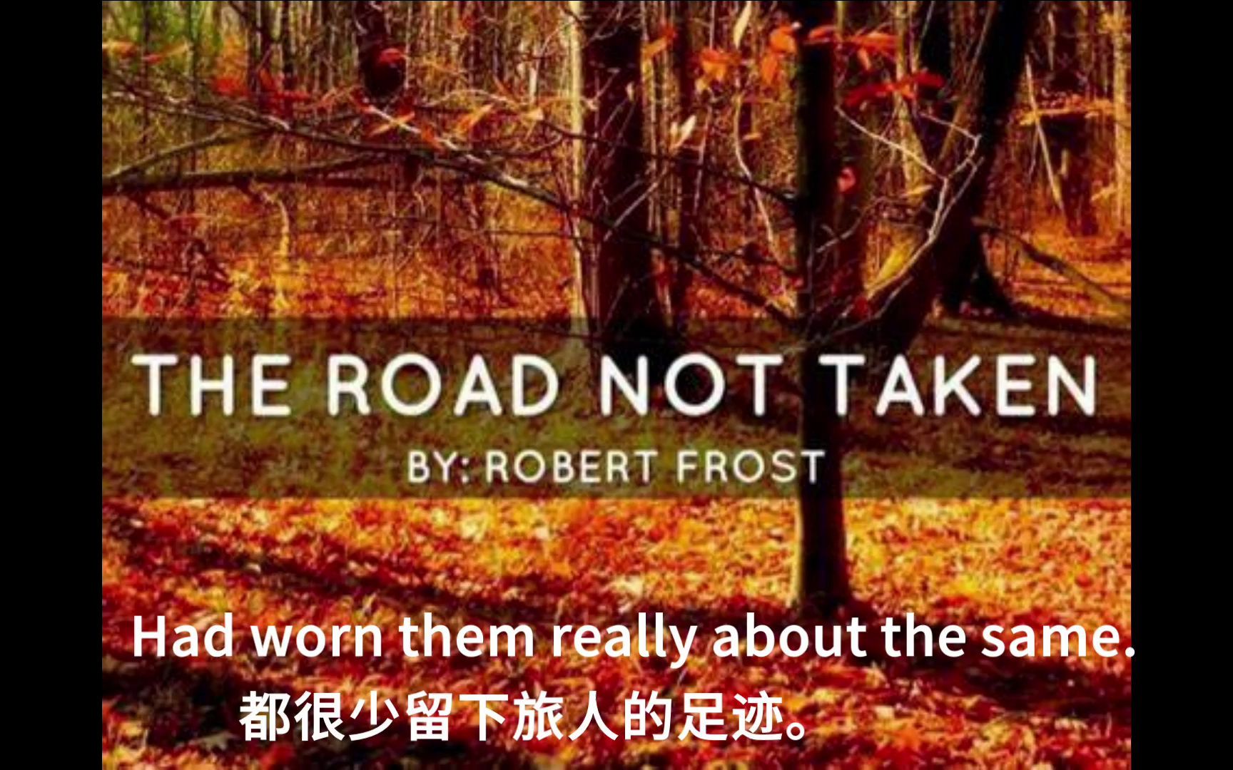 [图]英文诗 《未选择的路》The road not taken -- By Robert Frost