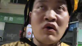 外卖小哥第一次跑京东外卖的感受