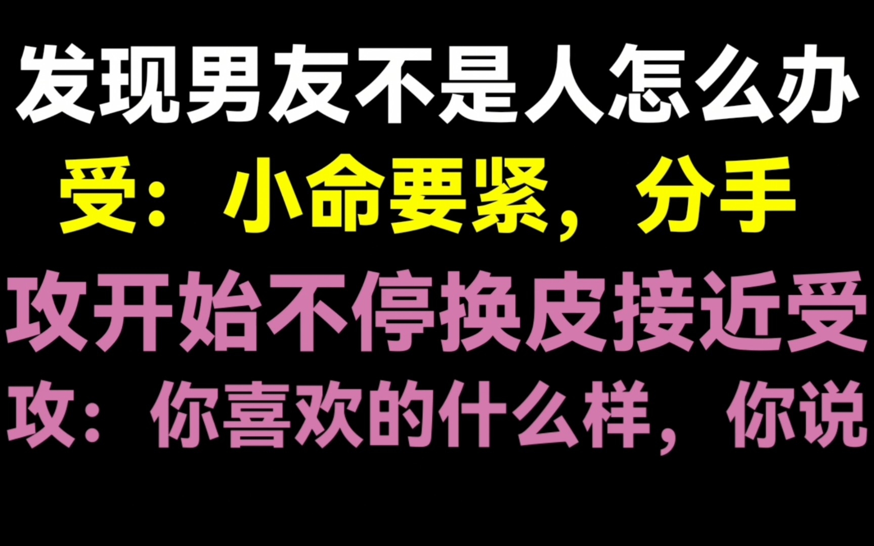 [图]【兜兜推文】它还能被它的人类捡回家吗？它还会被丢弃吗？