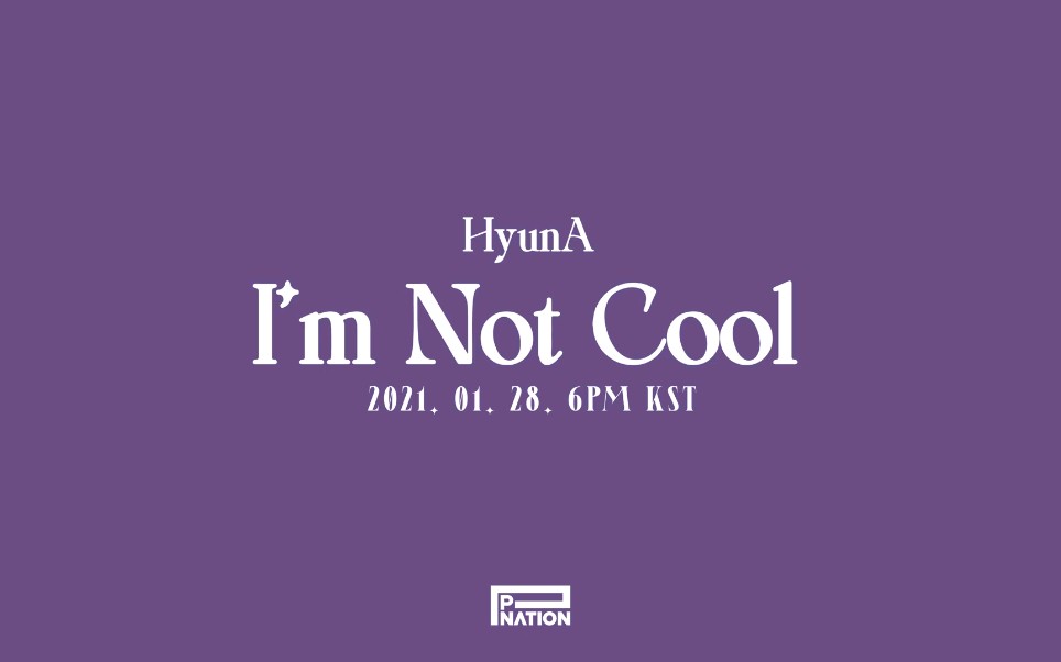 【泫雅】i im not cool mv teaser2