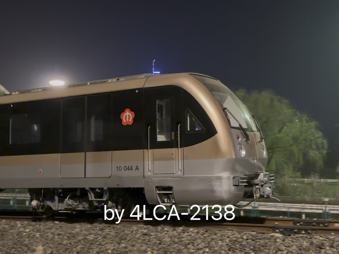 【南京地铁】10二期首列车043044通过小油联络线去小行