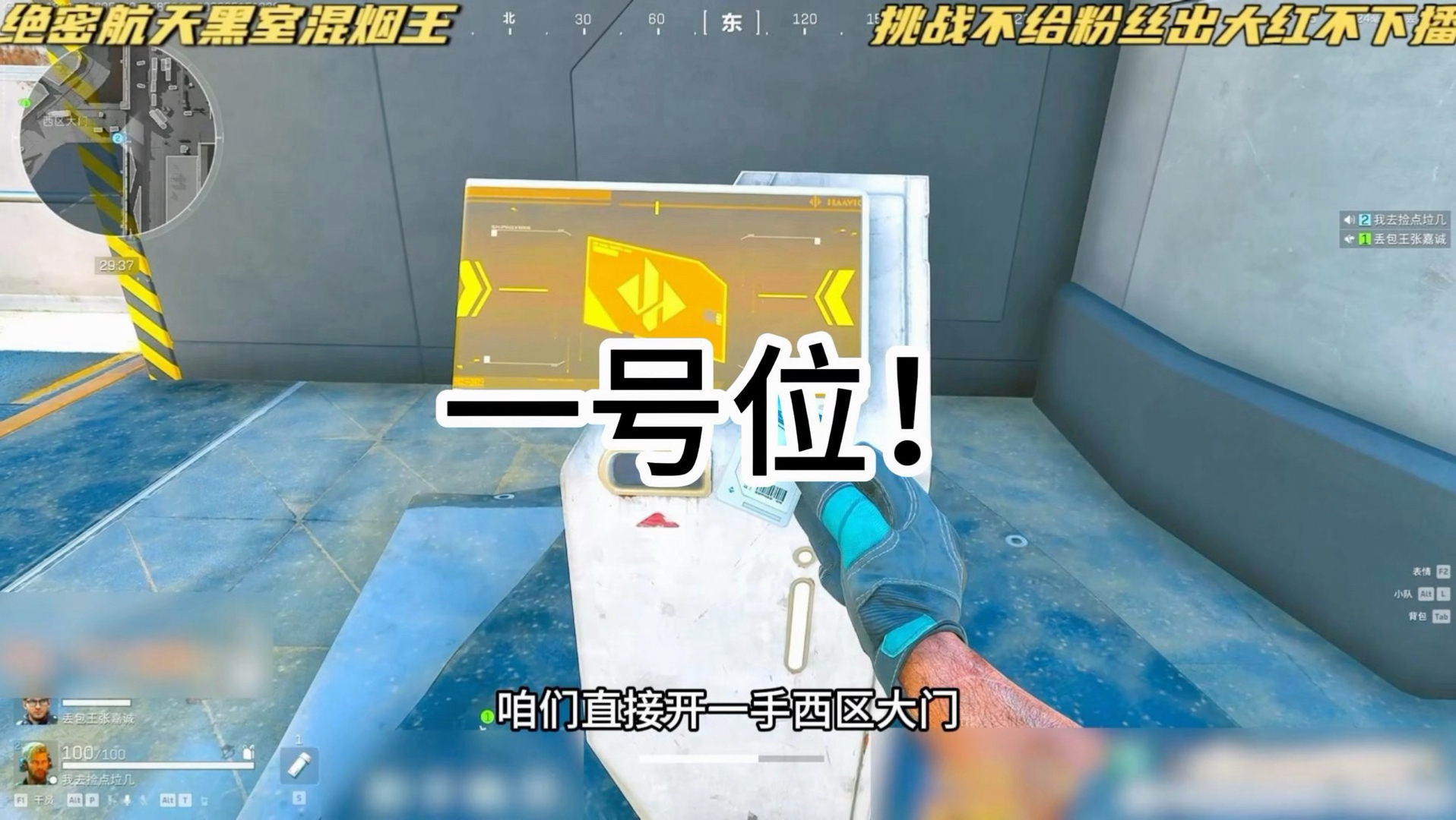 给我23分钟绝对让你爱上汉跑跑