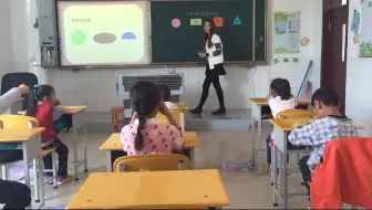 人美版小学美术一上《各种各样的形》-战老师全国一等奖｜优质课视频｜公开课视频｜比赛视频｜获奖课件｜小学美术