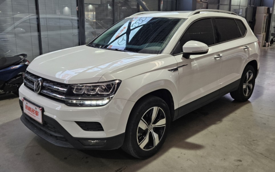 20年1月大众途岳280自动舒适来了