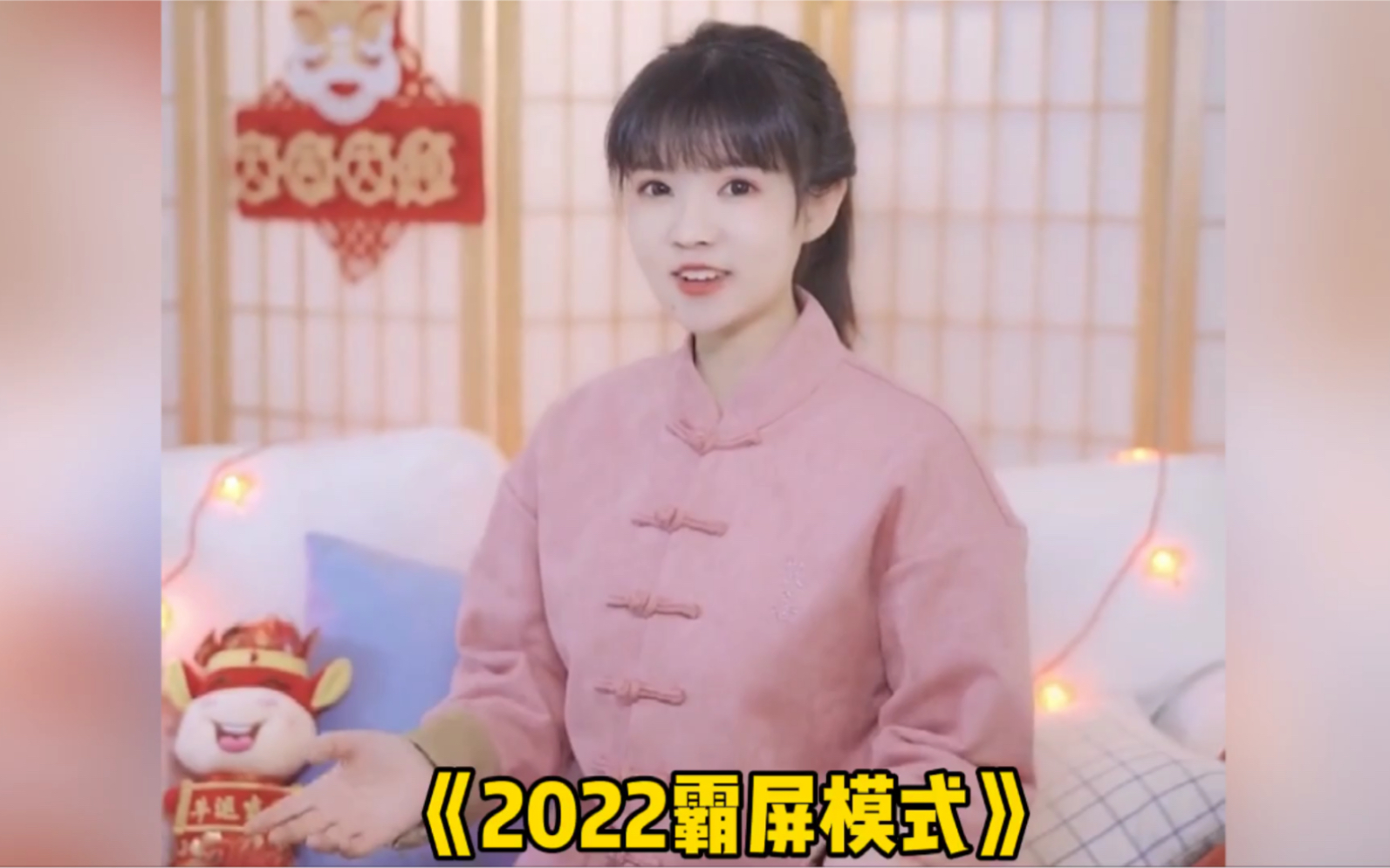 [图]盘点2022年刚开年就被霸屏的七首歌 你有没有被霸屏呢