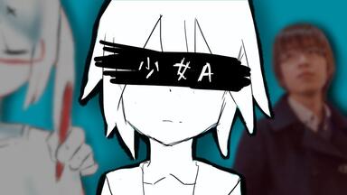 合集整理】再见了天空鱼— —椎名もた（ぽわぽわP）【完结】_哔哩哔哩_