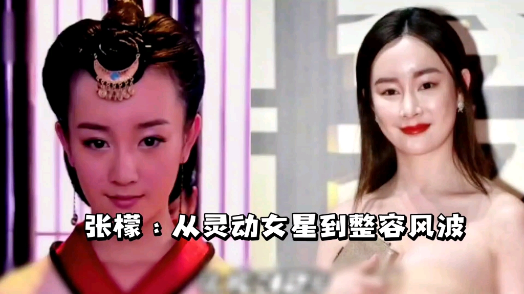 于正再为张檬发长文