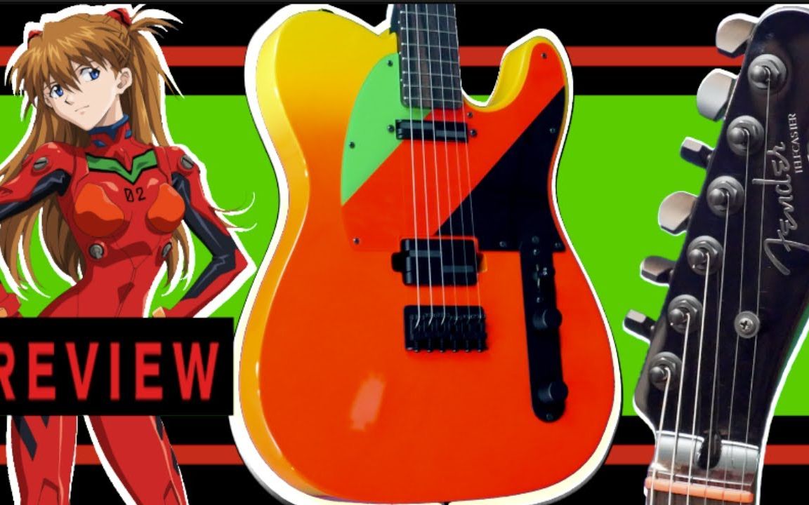 吉他评测芬达明日香限定tele