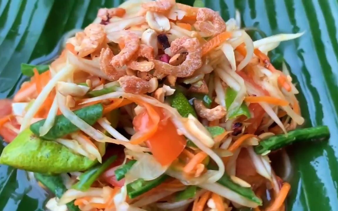 【美食】舂木瓜 一份够炫吗,不够的话再来一份!