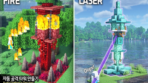 Hey! Wanna learn how to build a cool new automatic defense tower