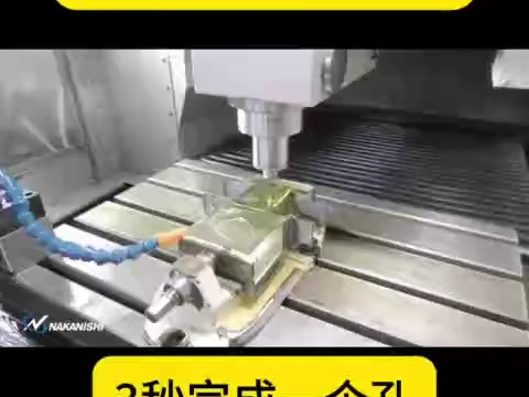 不锈钢钻0.5x6mm小孔,用这款主轴3秒完成一个孔哔哩哔哩bilibili