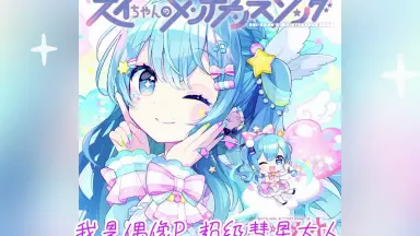 ロンちゃん-哔哩哔哩_Bilibili