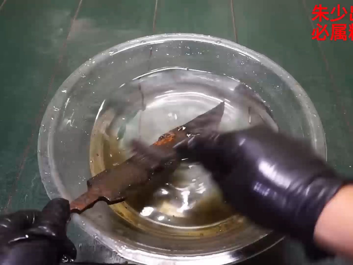徒手自制野外求生刀