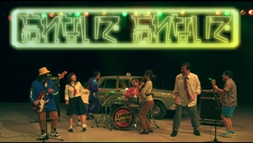 サンボマスター 花束 0622 Cdtvライブ ライブ 哔哩哔哩 つロ干杯 Bilibili