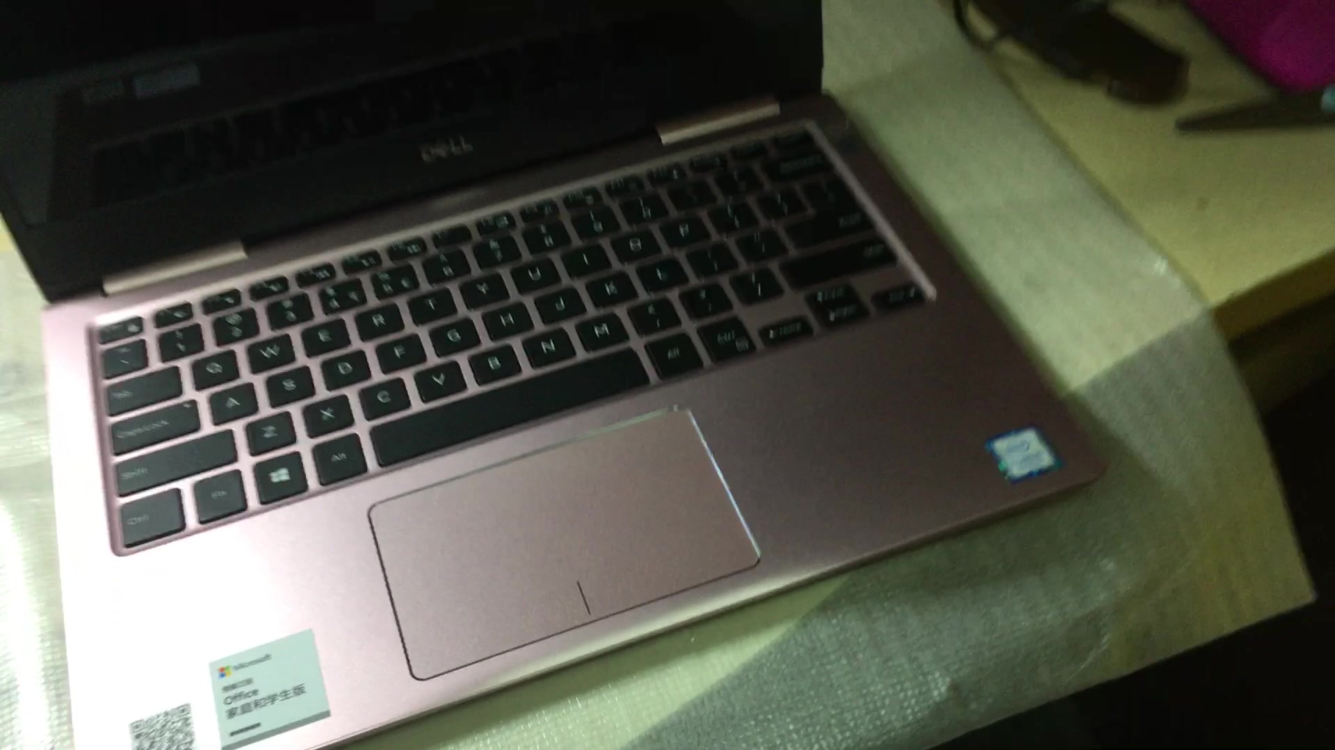 戴尔灵越7380 磨磨蹭蹭的开箱原生态视频