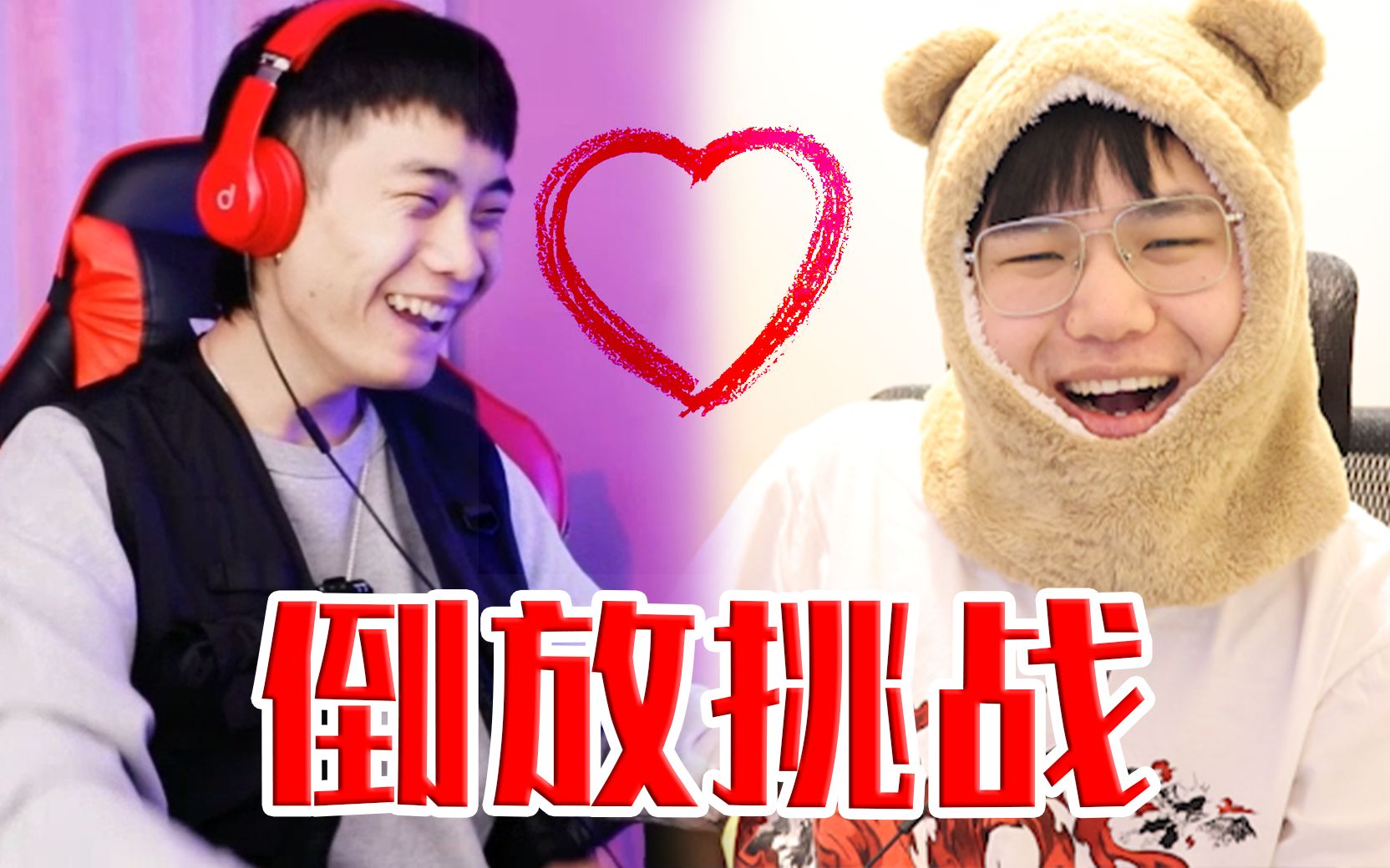 倒放挑战之鸡汤来咯！
