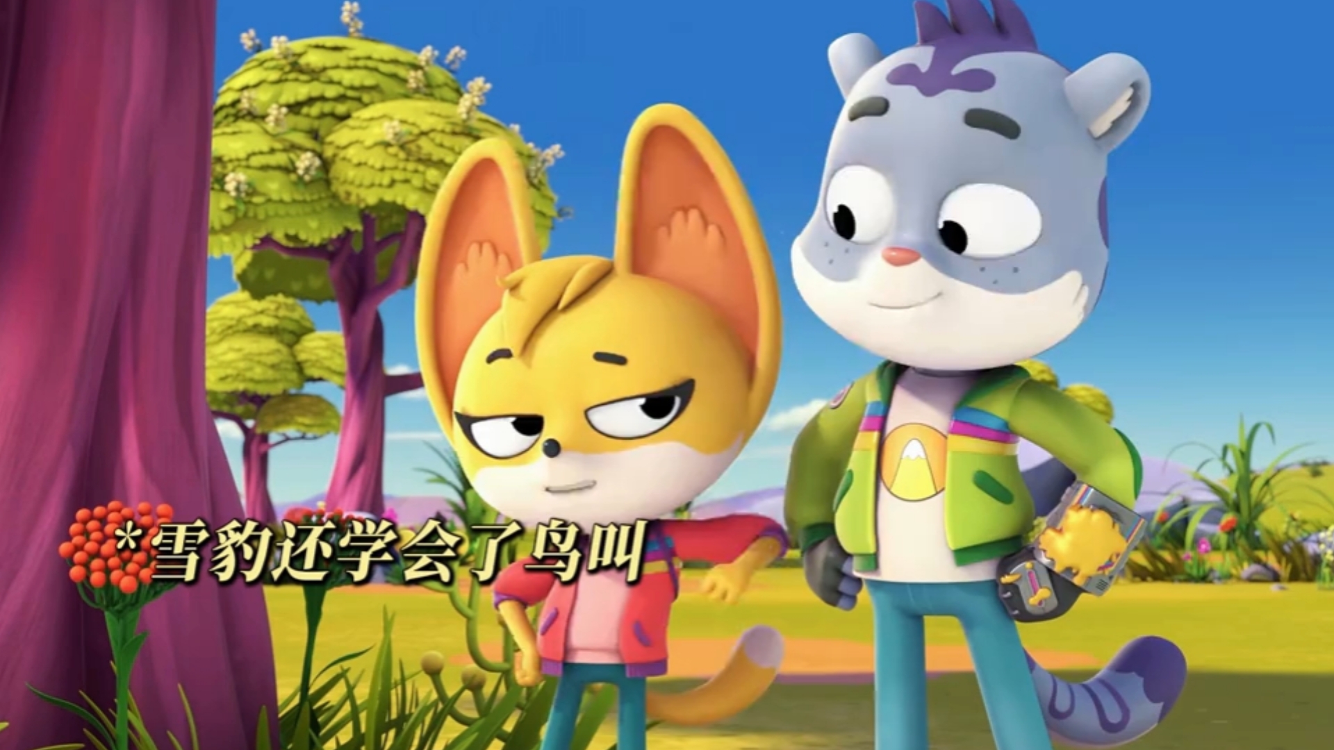 神探队:我们是被害人 能不知道这个案件吗