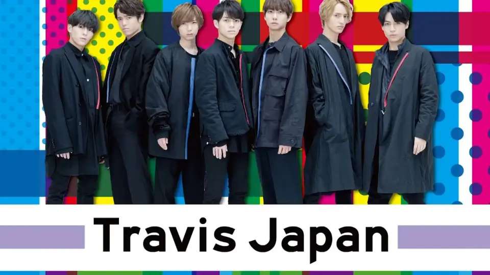 Travis Japan】素顔4 Travis Japan盤CM_哔哩哔哩_bilibili