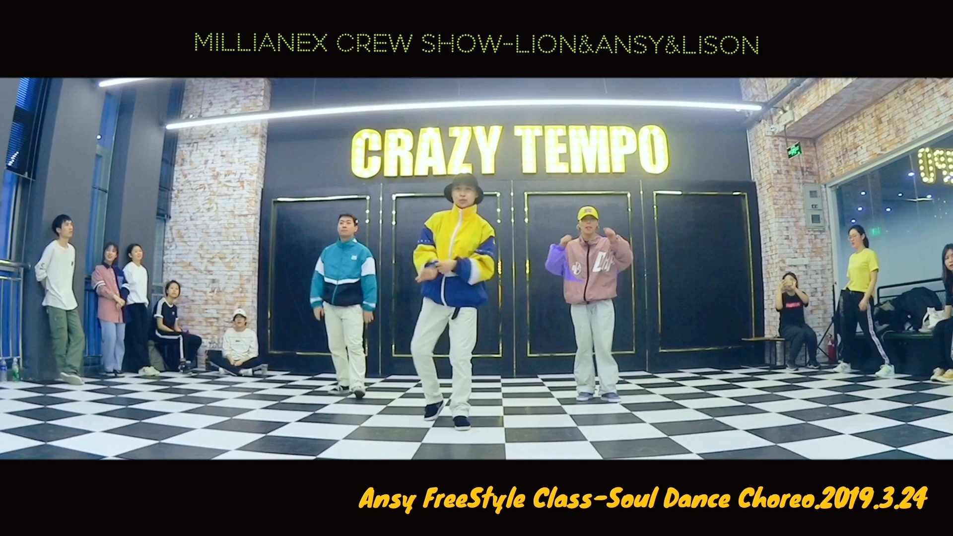 [图]【Ansy|Millianex】Soul Dance编舞 课堂笔记 爱如潮水Remix