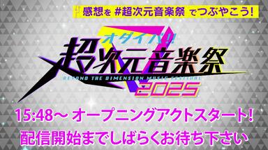 バンダイナムコエンターテインメントフェスティバル 2days Blu-ray Amazon.co.jp: 【Blu-ray】バンダイナムコエンターテインメント