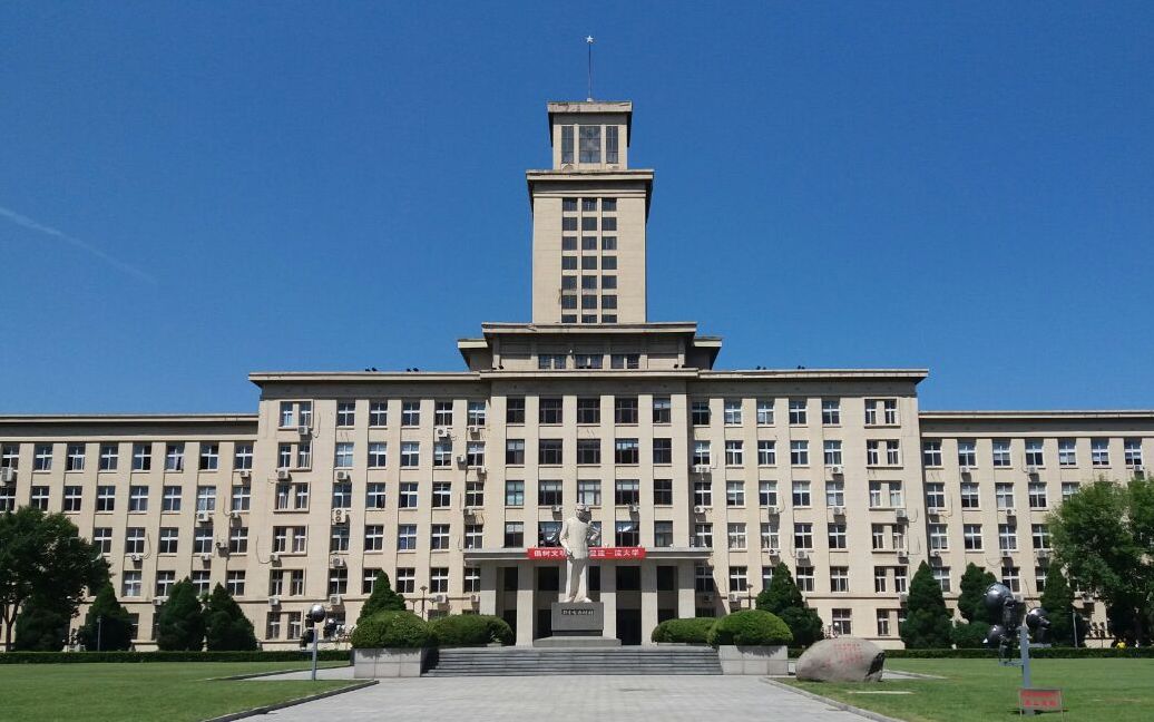 南开大学经济学院2019迎新视频_哔哩哔哩_bilibili