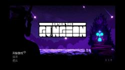 Enter the Gungeon 02