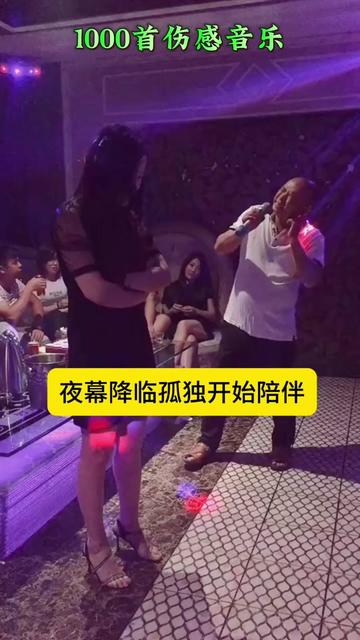 如此伤感,谁听都会流泪哔哩哔哩bilibili