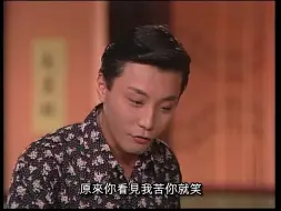 Download Video: 我和春天有个约会第二集01.