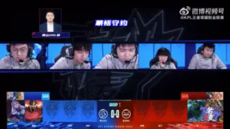 Descargar video: 炸麦来啦！！狼队bp选出黑科技墨子扁鹊关羽打露娜 GK老铁们人傻了 笑死我了