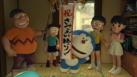 歌词版 哆啦a梦 Stand By Me 那是我们回不去的从前 爱哔哩 B站视频 音频mp3解析下载站
