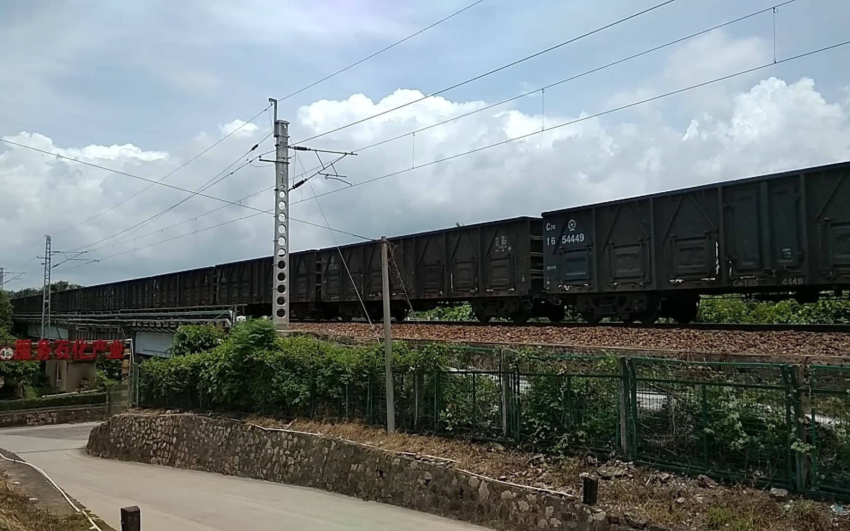 【河茂铁路】河蟹0567牵引电力44039次摘挂货列接近茂名西站