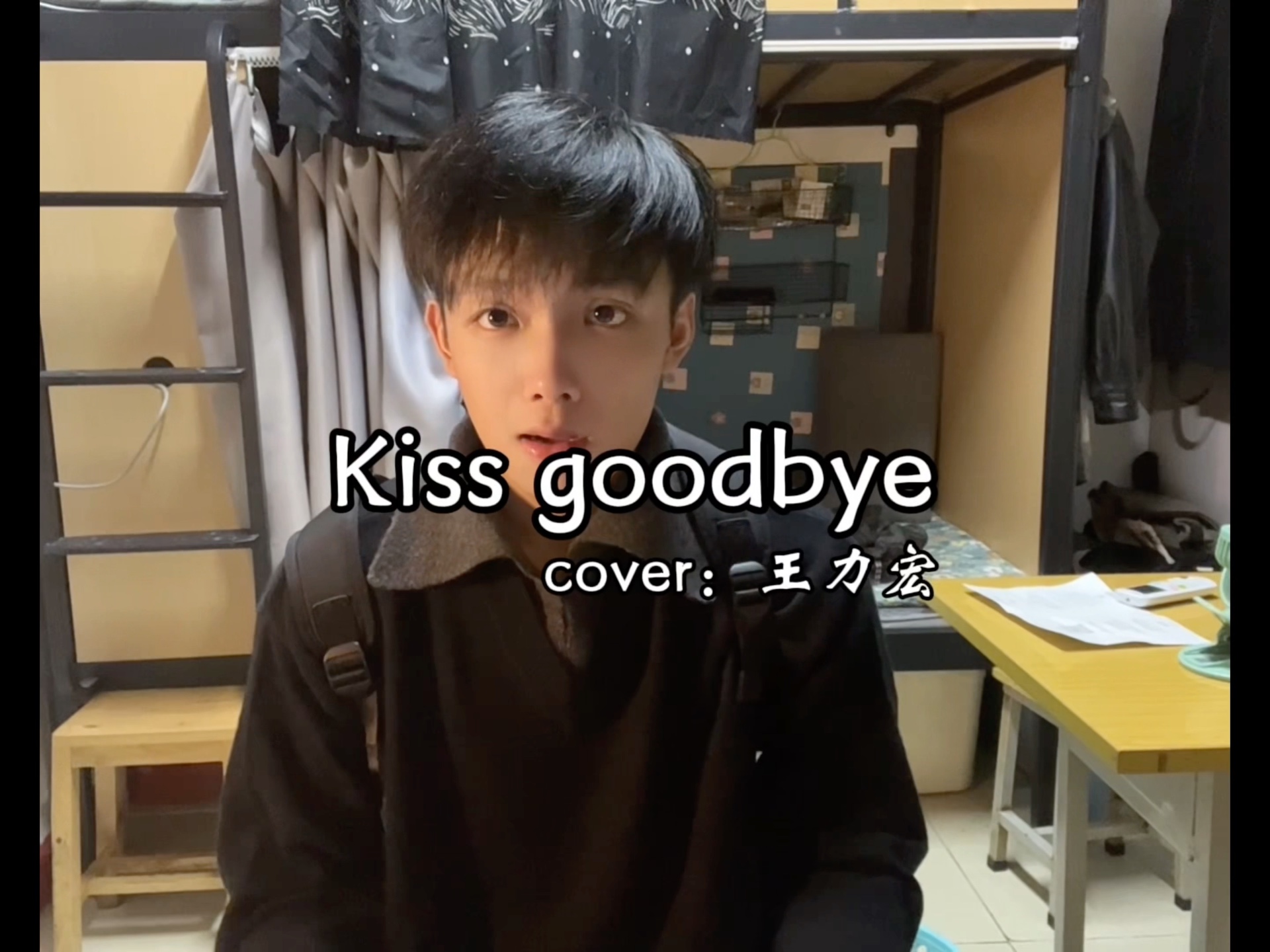 kissgoodbye/王力宏哔哩哔哩bilibili