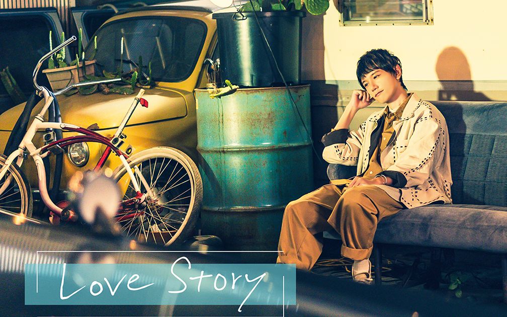 【KENN】新单曲碟Love Story 其他3首收录歌曲试听哔哩哔哩bilibili