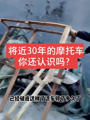 一代神车马格纳250谁还记得,又有谁拥有过哔哩哔哩bilibili