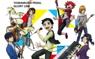 青八木一 搜索结果 哔哩哔哩 Bilibili