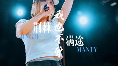 水橋舞.MARiA[ﾒｲﾘｱ]「Brand New Morning」Live【付cc字幕】_哔哩