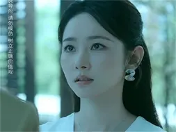 Download Video: 《财阀家的小儿子》第05集