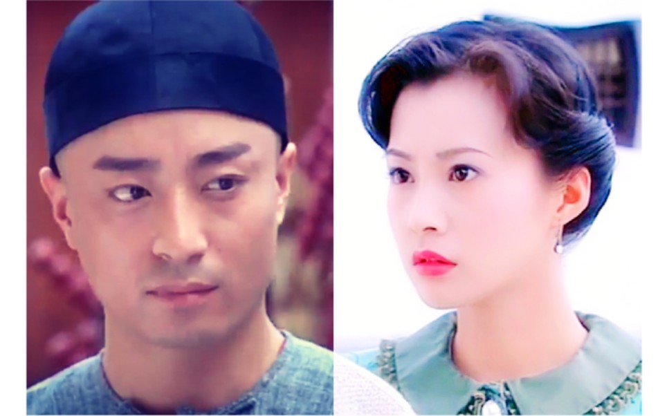 【少年黄飞鸿】十三姨&黄麒英"互掐"合集_哔哩哔哩_bilibili