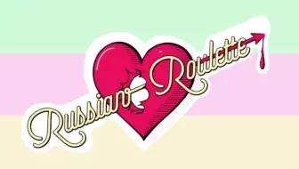 [Red Velvet]  Russian Roulette 俄罗斯转盘 MCD现场