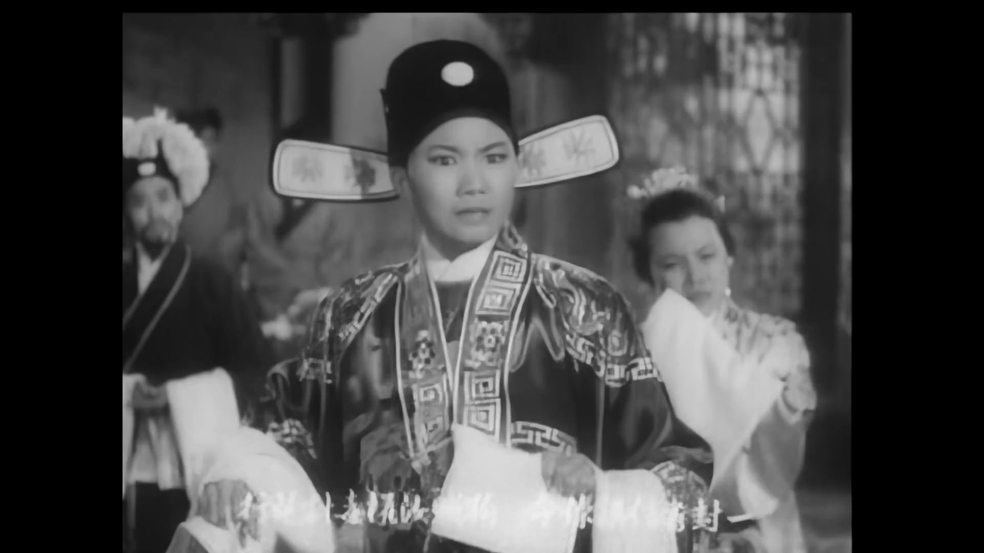 【潮剧】荆钗记(1965年实景电影版 香港新天彩潮剧团 主演:陈楚蕙、陈丽丽、方汉妆、张应炎)哔哩哔哩bilibili