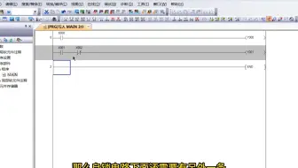 使用三菱编辑软件GX Works2写入第一个程序