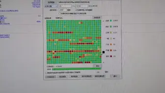 Télécharger la video: 致态硬盘，tiplus5000，使用一年半不到，通电800＋小时