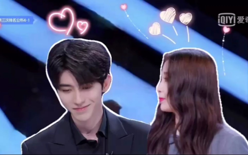 菜心cp最新20期全程高甜藏不住爱要怎么说出口唯粉误入