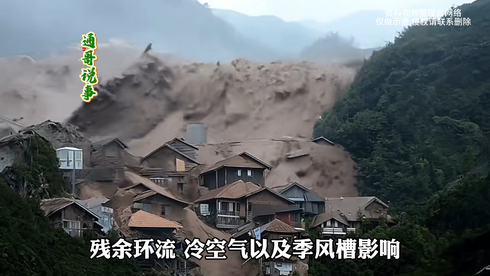 太湖预计将发生流域性较大洪水！水利部已发布洪水黄色预警！