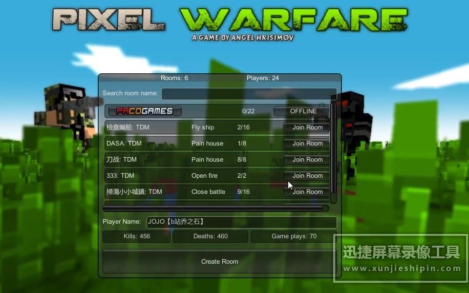 [图]pixel warfare暴力行动2