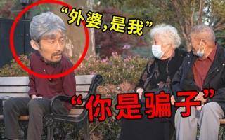 啊吗粽的个人空间 哔哩哔哩 Bilibili