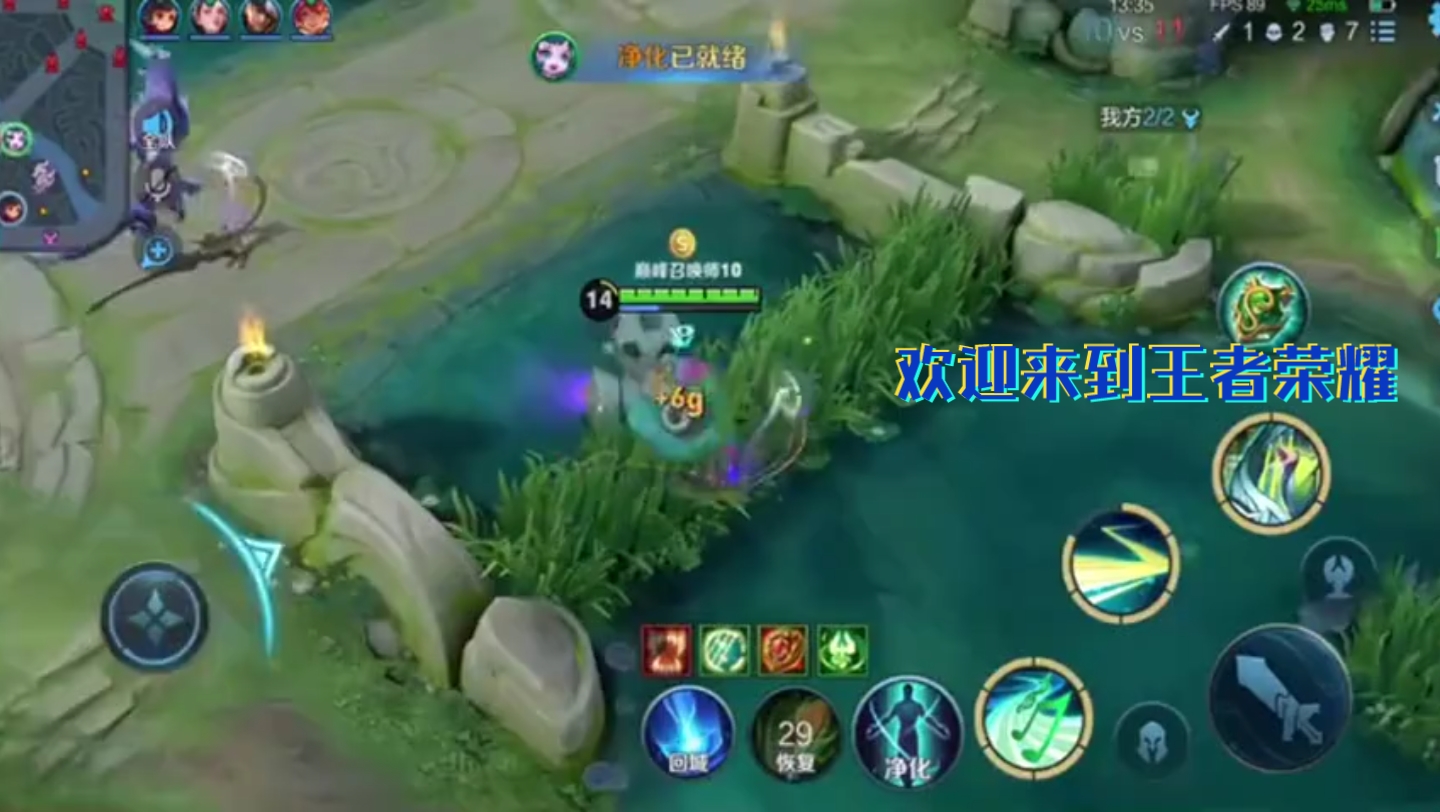 欢迎来到王者荣耀:6黑洞级貂蝉张老三时隔多年再次以王者姿态冲上全国