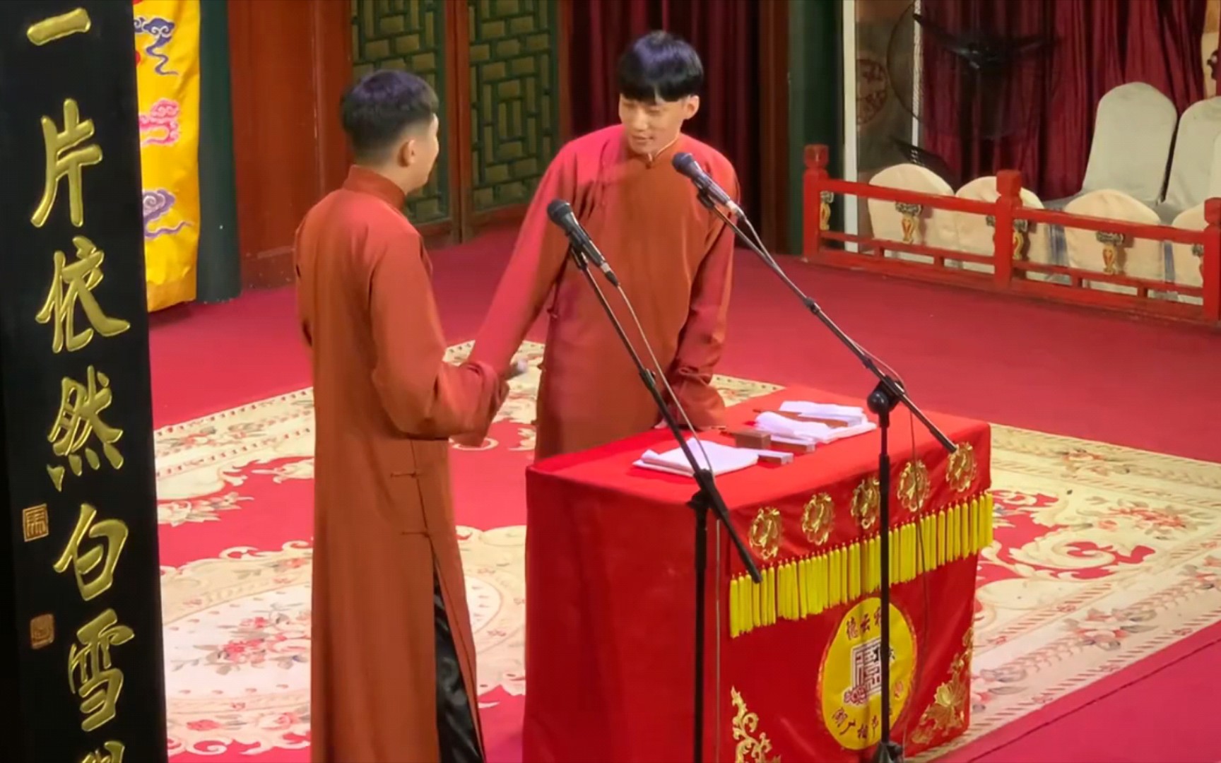 20191105《写对联》尚九熙 何九华